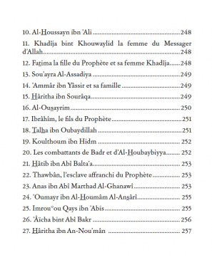 Les miracles de la Prophétie - At-Tawil