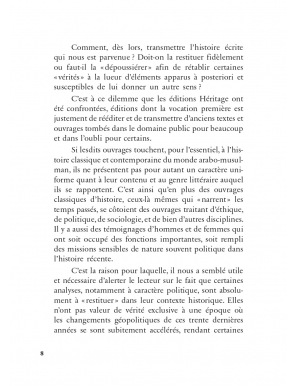 Une lecture de Malek Bennabi - Youssef Girard - Heritage
