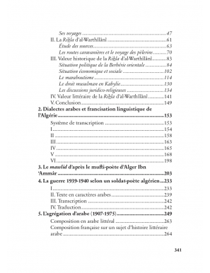 Etudes islamologiques et linguistiques - M'hamed Hadj-Sadok - Heritage