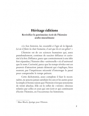 Etudes islamologiques et linguistiques - M'hamed Hadj-Sadok - Heritage