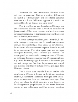 Etudes islamologiques et linguistiques - M'hamed Hadj-Sadok - Heritage