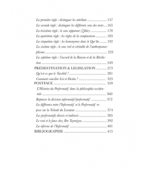 Épitre aux Palmyréniens - Sarrazins