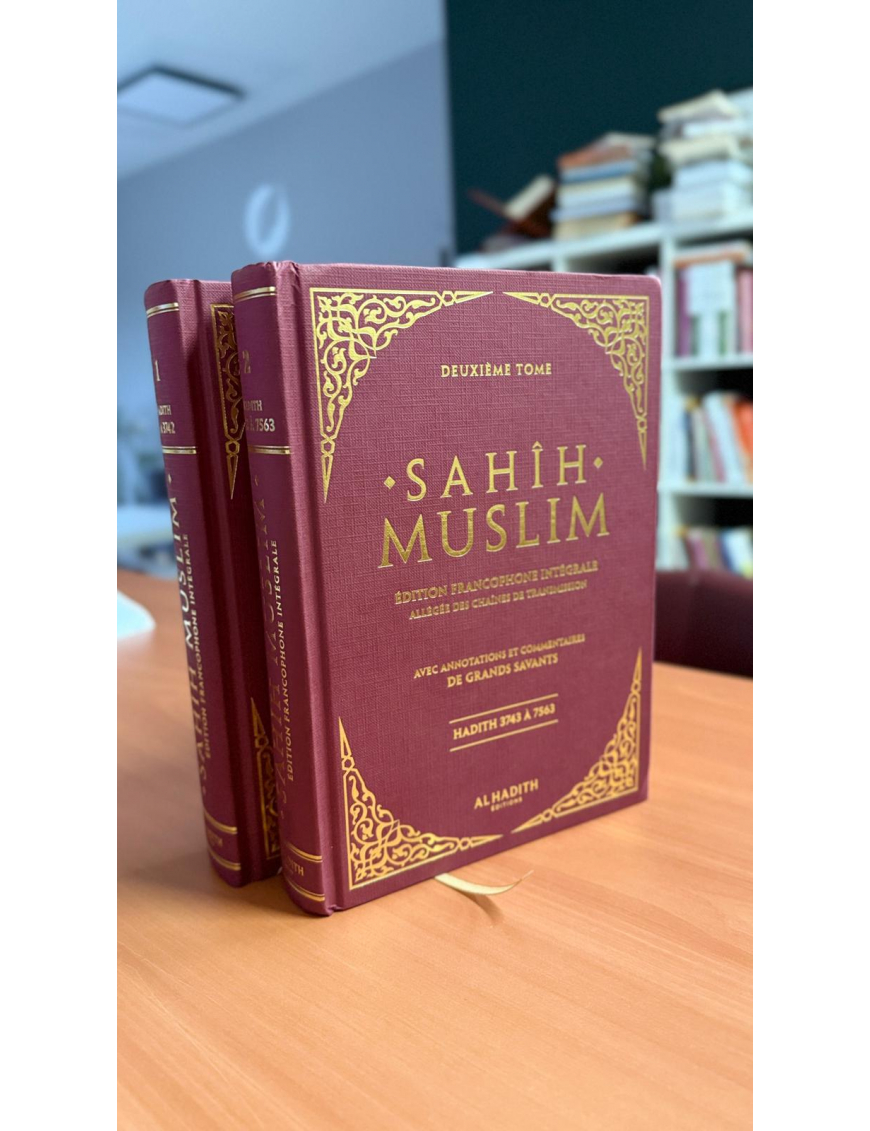 Sahih Muslim – édition francophone intégrale - Al Hadith
