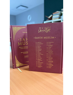 Sahih Muslim – édition francophone intégrale - Al Hadith