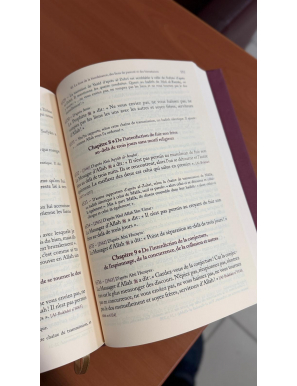 Sahih Muslim – édition francophone intégrale - Al Hadith