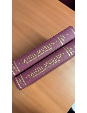 Sahih Muslim – édition francophone intégrale - Al Hadith