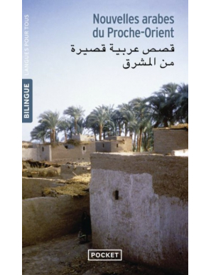Nouvelles arabes du Proche-Orient - bilingue - Pocket