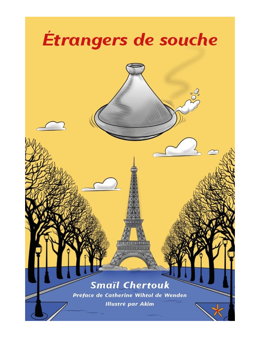 Etrangers de souche - Smail Chertouk