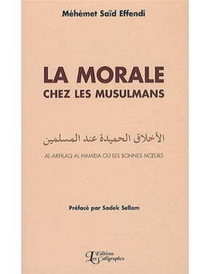 La morale chez les...