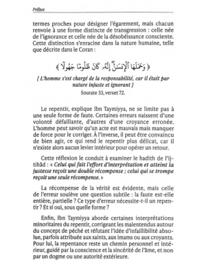 Mon repentir - Ibn Taymiyyah - Al Imam