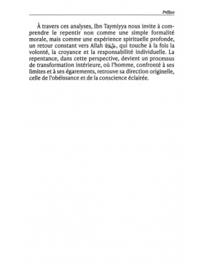 Mon repentir - Ibn Taymiyyah - Al Imam