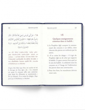 Quarante paroles du Prophète Muhammad - Hani Ramadan - Tawhid