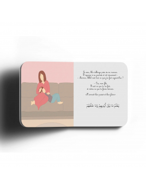 J'apprends Ayat Al-Kursi avec Ali - Bébé Ali