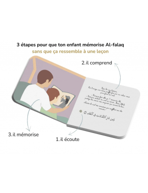 J'apprends sourate Al-Falaq avec Ali - Bébé Ali