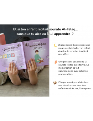 J'apprends sourate Al-Falaq avec Ali - Bébé Ali