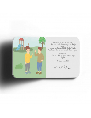 J'apprends sourate Al-Ikhlas avec Ali - Bébé Ali