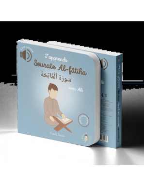 J'apprends sourate...