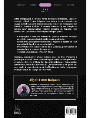 Vivre avec le Qur’an : Un chemin d’un an vers l’amour des Paroles d’Allah - MuslimCity