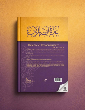 Patience et reconnaissance - Ibn Al-Qayyim - Tawbah