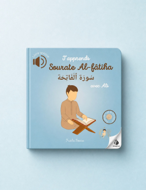 J'apprends sourate Al-Fatiha avec Ali - Bébé Ali
