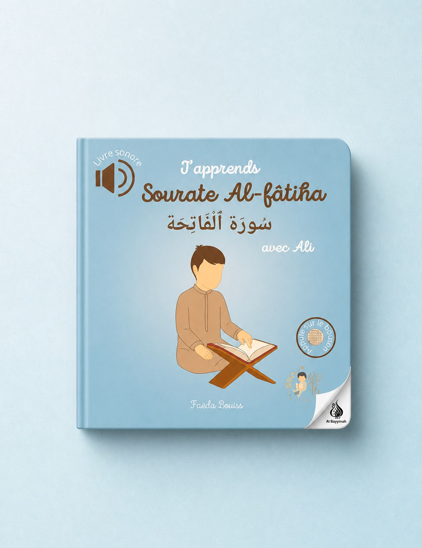 J'apprends sourate Al-Fatiha avec Ali - Bébé Ali