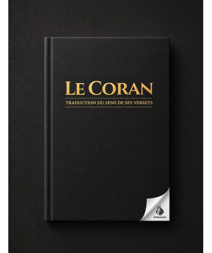 Le Coran - exclusivement en français - format normal - Tawbah