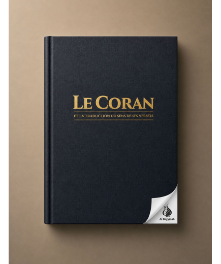Le Coran et la traduction des sens en français - coffret petit format - Tawbah