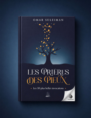 Jannah : 30 aperçus des délices du Paradis - Omar Suleiman - MuslimCity
