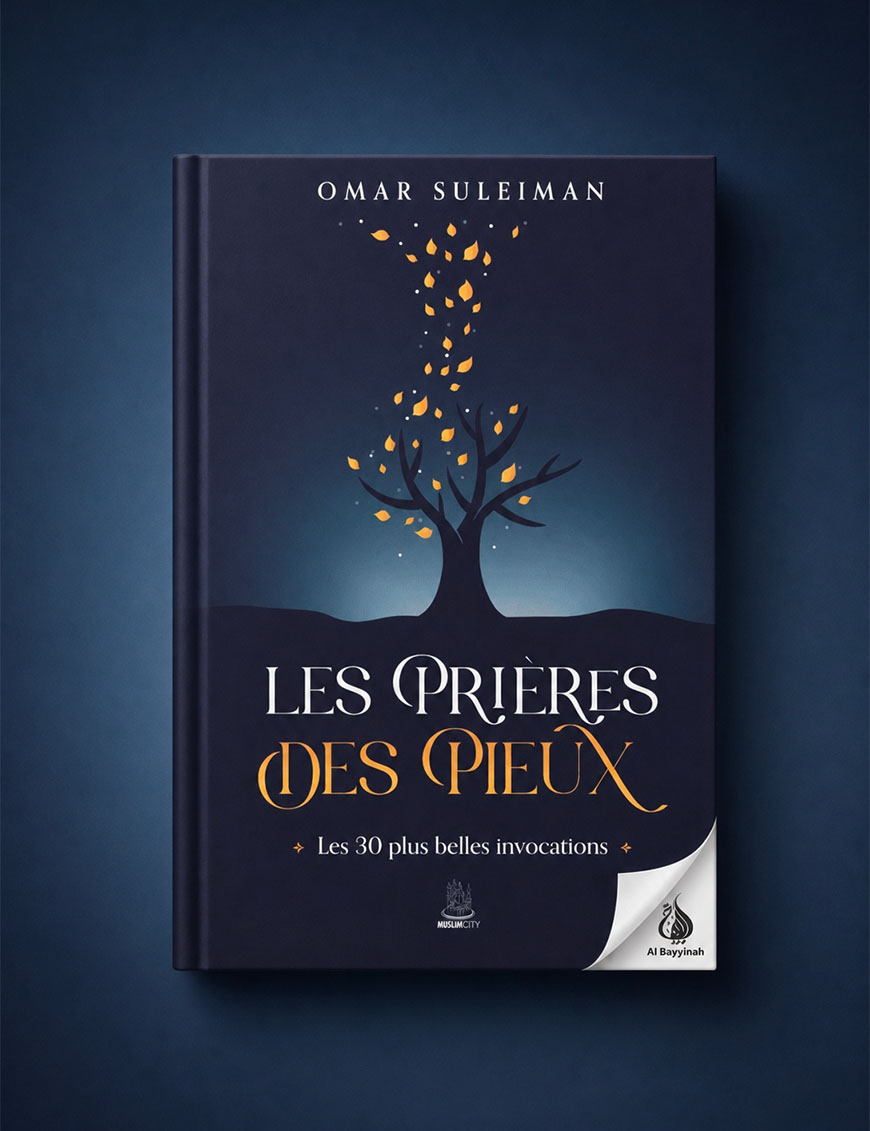 Jannah : 30 aperçus des délices du Paradis - Omar Suleiman - MuslimCity