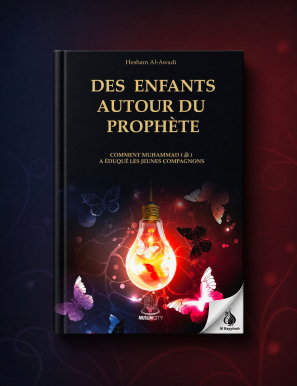 Des enfants autour du Prophète - Hesham Al-Awadi - Editions Muslimcity