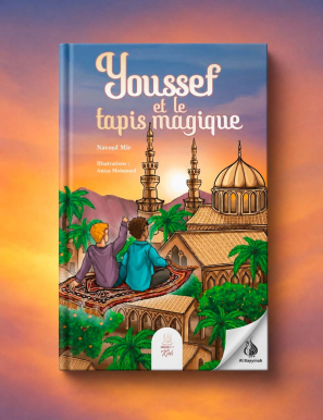Youssef et le tapis magique  - NaveedMir - MuslimCity