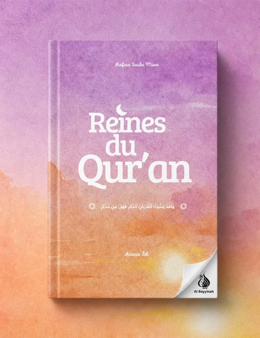 Reines du Qur’an - Saida Mian - Anissa édition