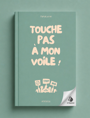 Touche pas à mon voile ! – Farhat Amin – Anissa éditions