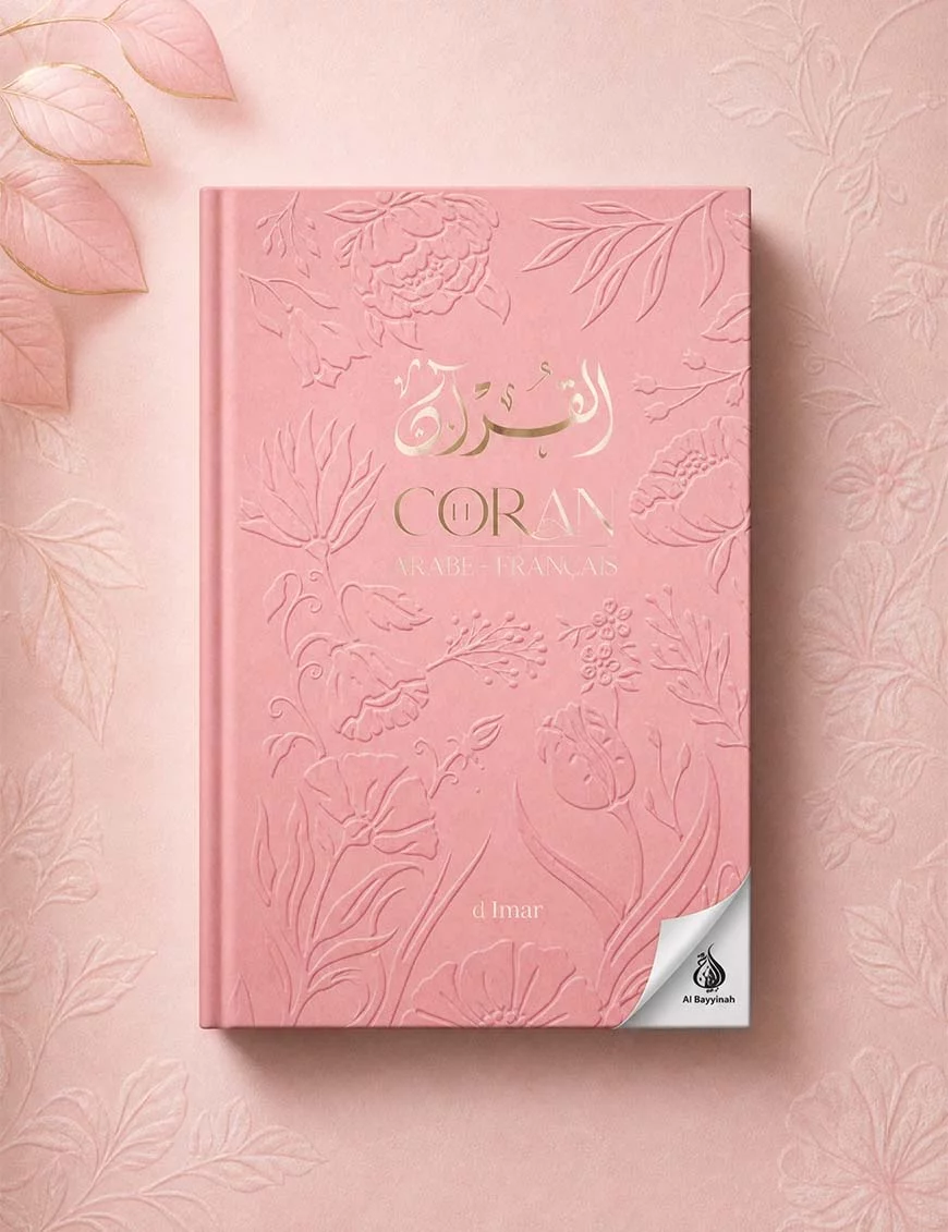 Coran bilingue arabe - français - rose - Al Imam