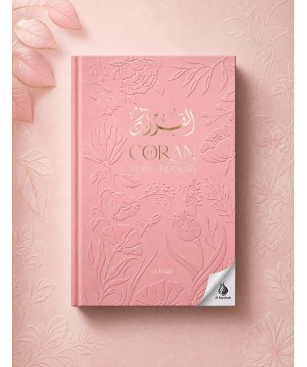 Coran bilingue arabe - français - rose - Al Imam