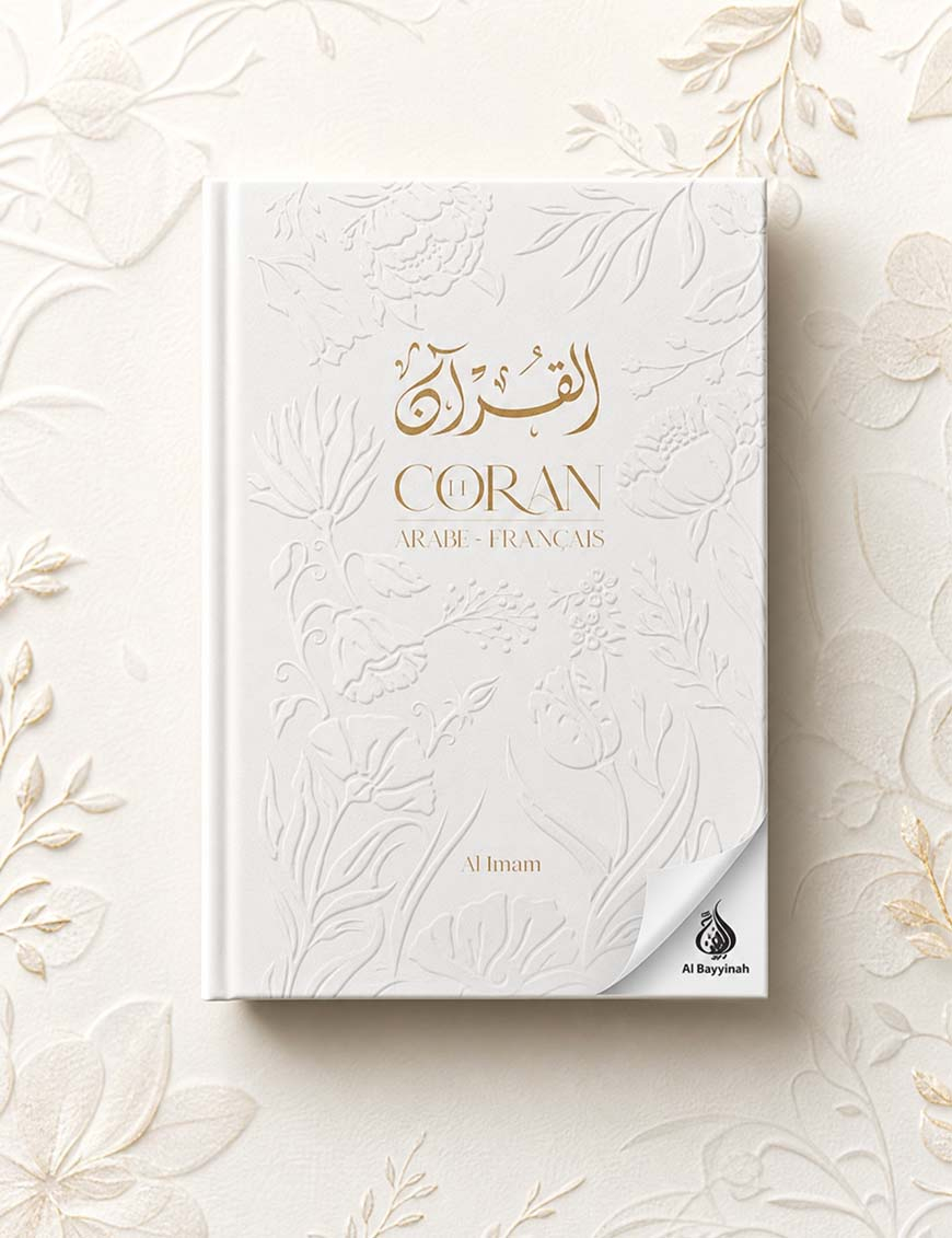 Coran bilingue arabe - français - blanc - Al Imam