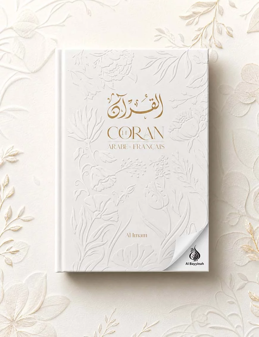 Coran bilingue arabe - français - blanc - Al Imam