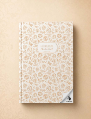 Planner Religieux - al Imam (beige)