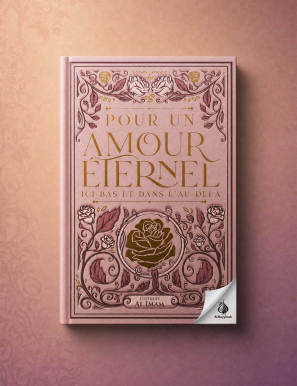 Pour un amour éternel - Mahdi Al Istanbuli - al Imam