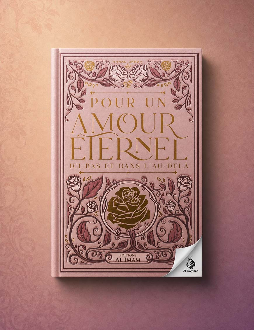 Pour un amour éternel - Mahdi Al Istanbuli - al Imam