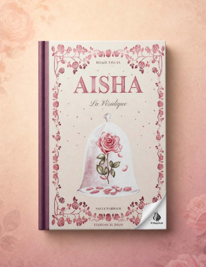 Aisha la Véridique - Version jeunesse - 7 ans et + - Al Imam