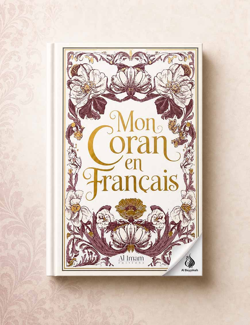 Mon Coran en français expliqué, tafsir - couleur blanc - Al Imam