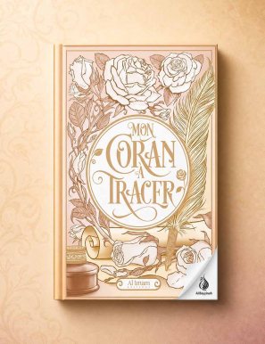 Mon Coran à tracer - Beige- Al Imam