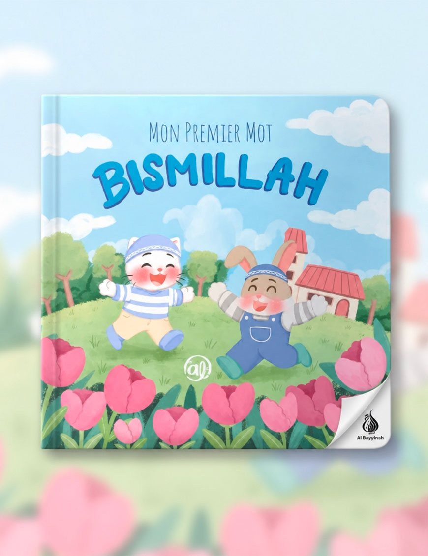 Mon premier mot : Bismillah - garçons - Al Imam