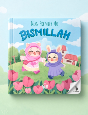Mon premier mot : Bismillah - filles - Al Imam
