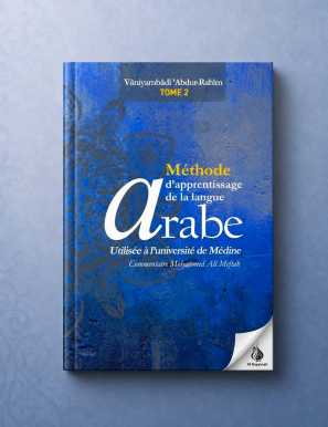 Méthode de Médine - Arabe - Tome 2 - El Kiteb