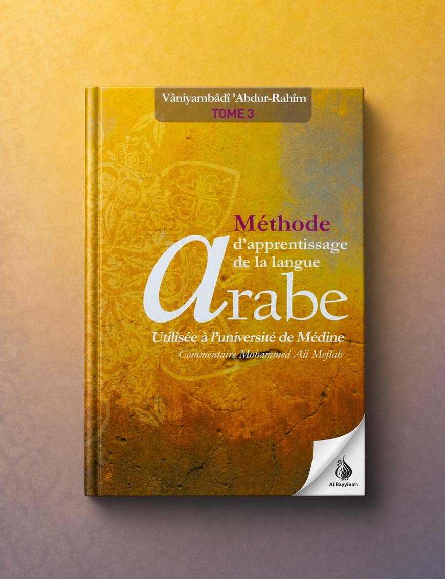 Méthode de Médine - Arabe - Tome 3 - El Kiteb