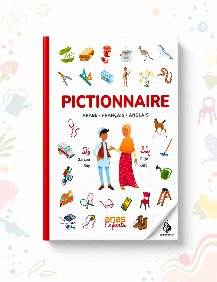 Pictionnaire arabe français anglais - Anas