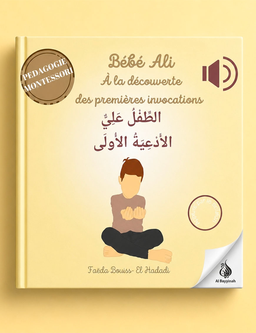 Bébé Ali à la découverte des premières invocations (livre sonore) - Pédagogie Montéssori
