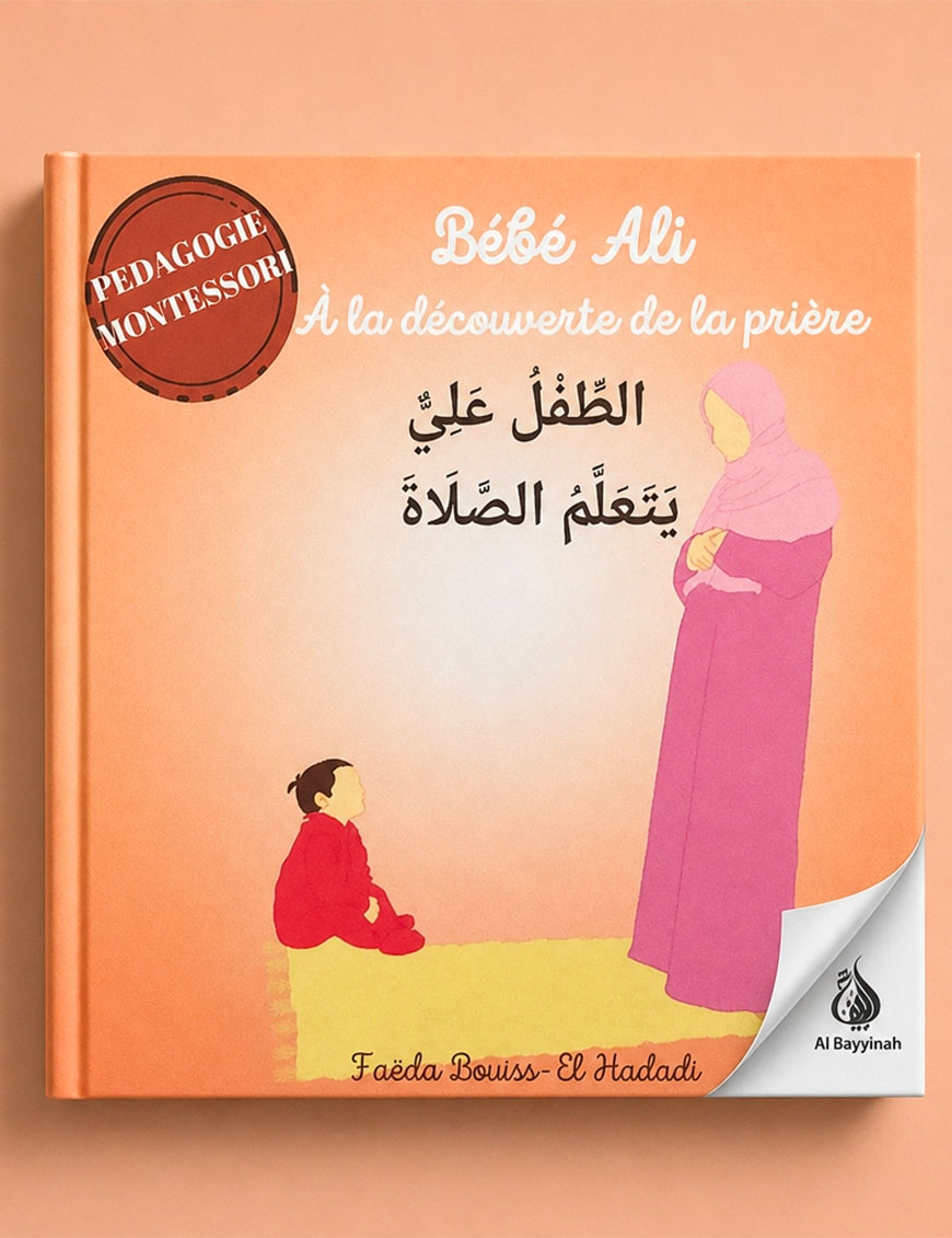 Bébé Ali à la découverte de la prière - Pédagogie Montéssori